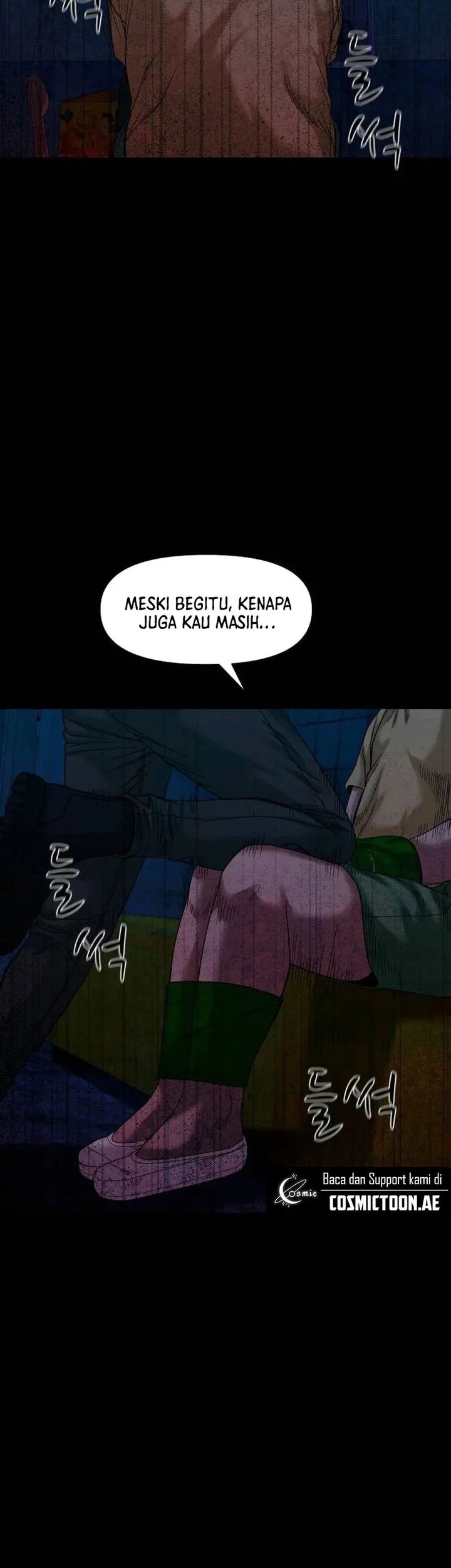 Gwichonri Chapter 47 - halaman 2