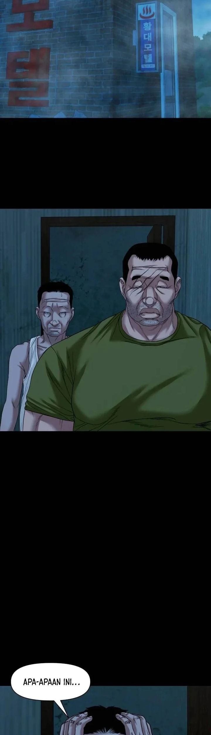 Gwichonri Chapter 47 - halaman 29