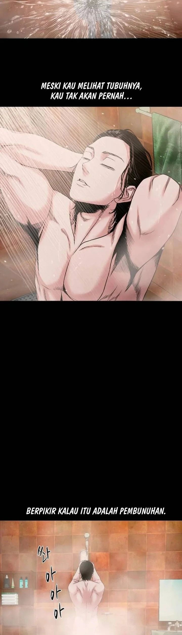 Gwichonri Chapter 47 - halaman 34
