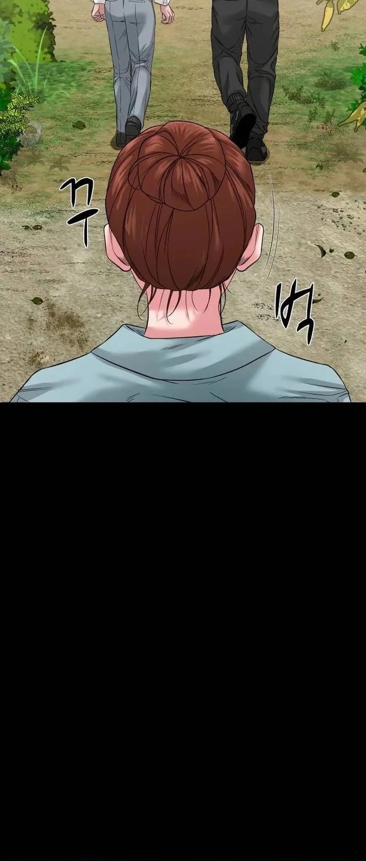 Gwichonri Chapter 47 - halaman 48