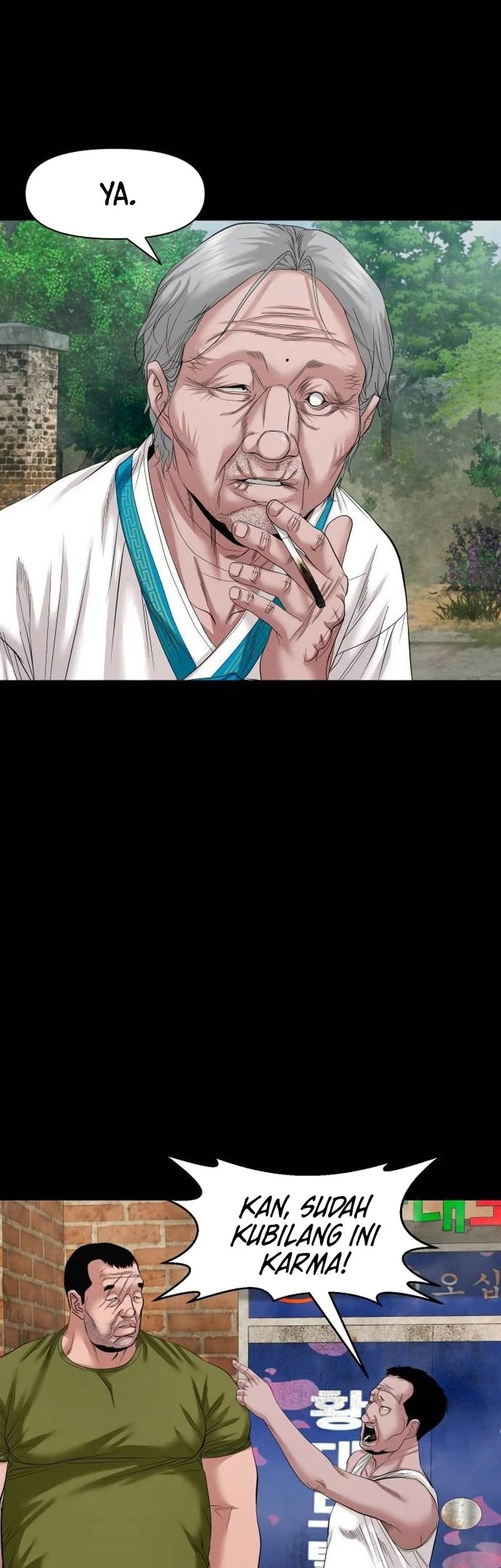 Gwichonri Chapter 48 - halaman 33