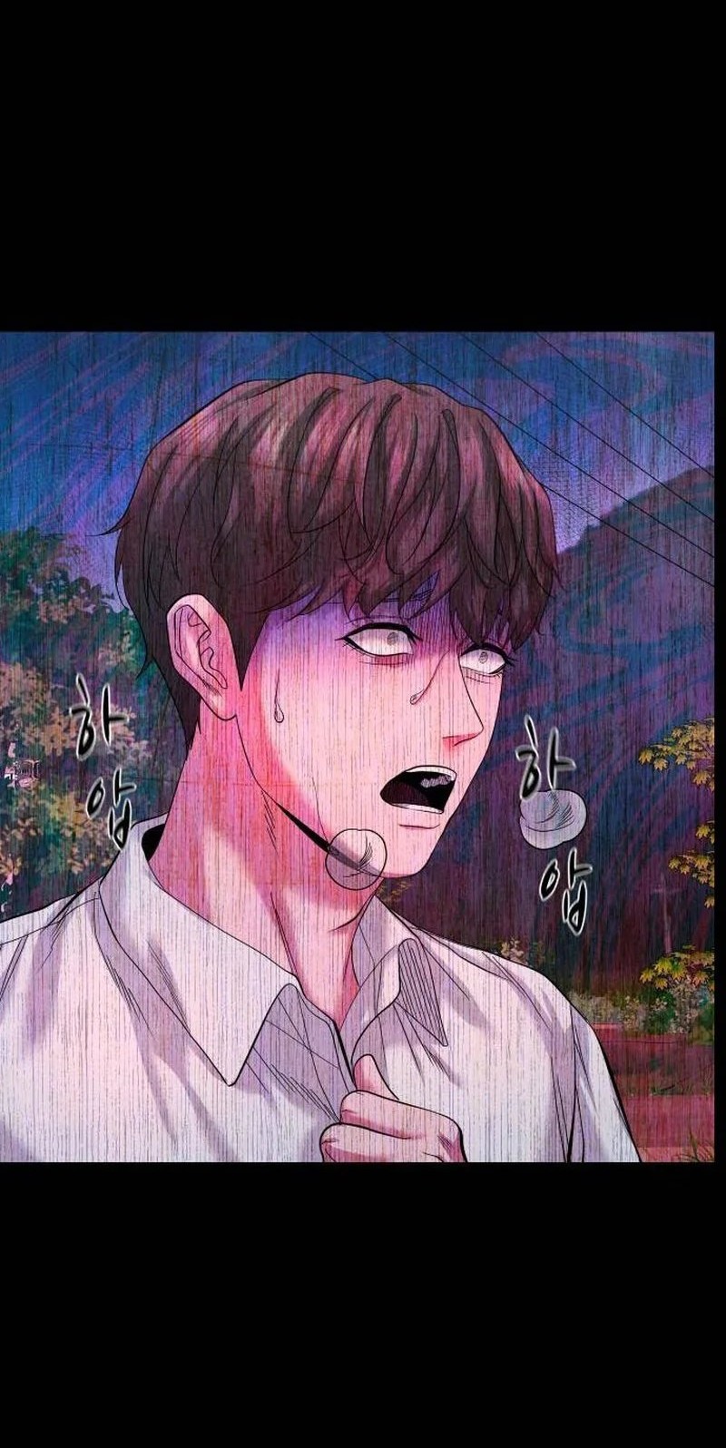 Gwichonri Chapter 48 - halaman 4