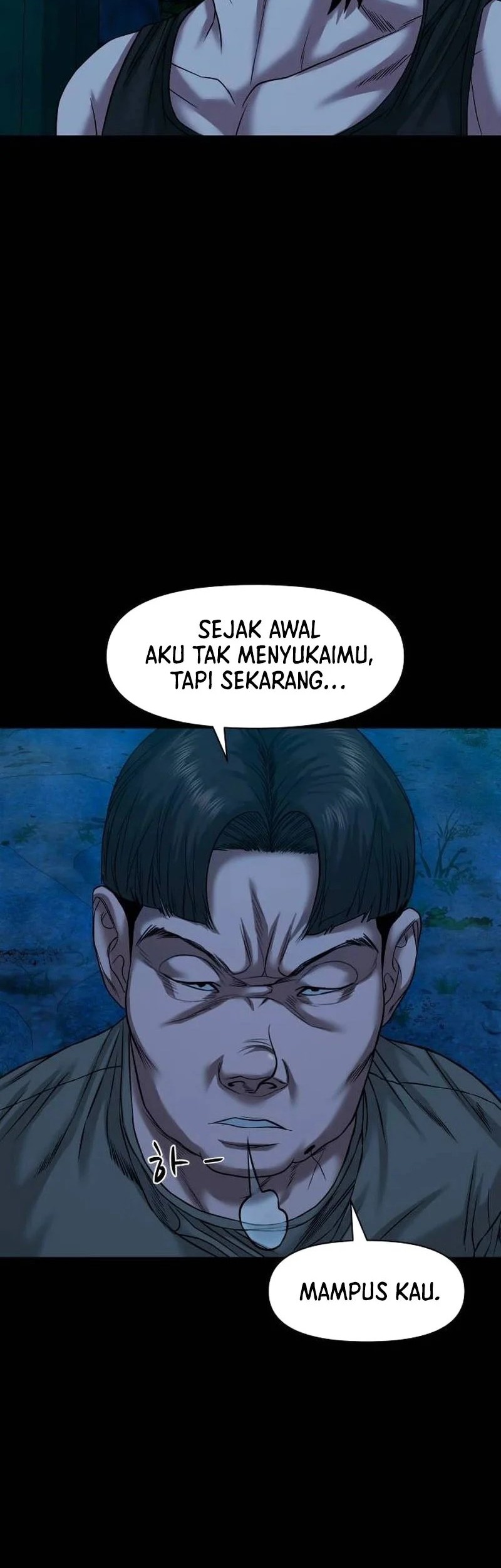 Gwichonri Chapter 49 - halaman 25