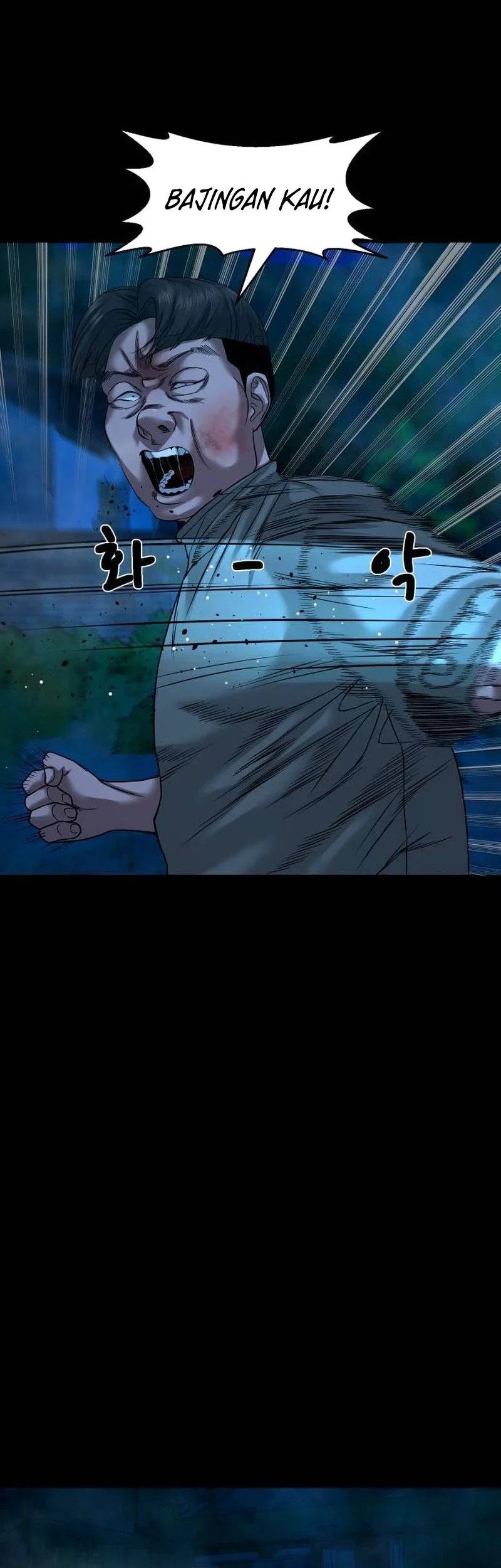 Gwichonri Chapter 49 - halaman 29