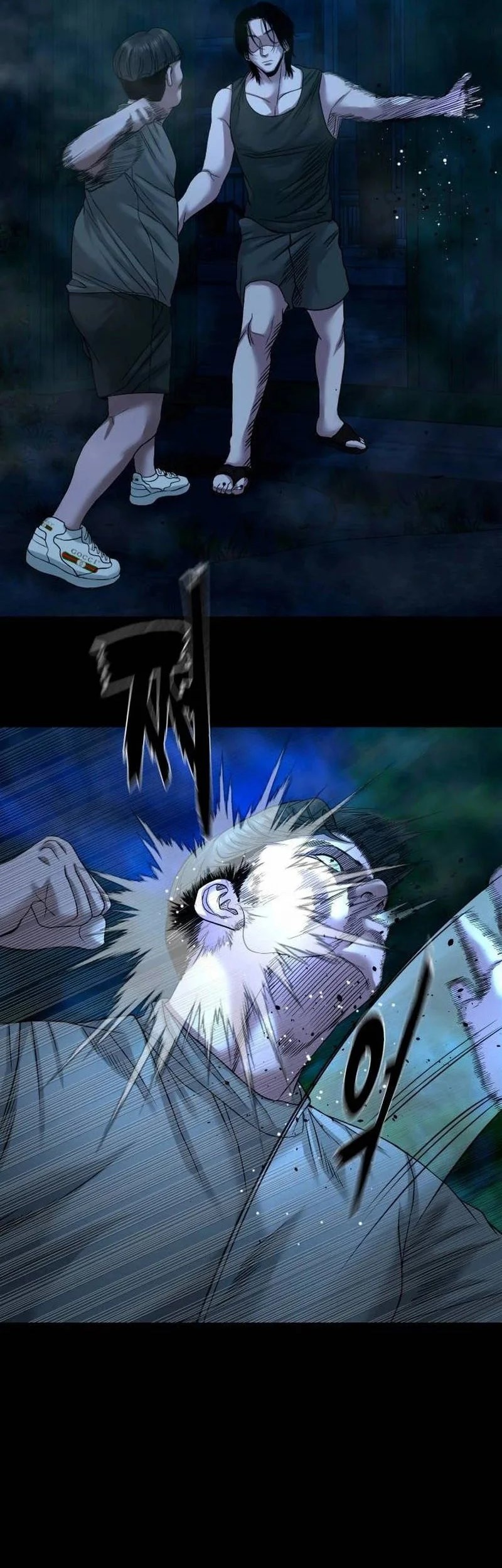Gwichonri Chapter 49 - halaman 30
