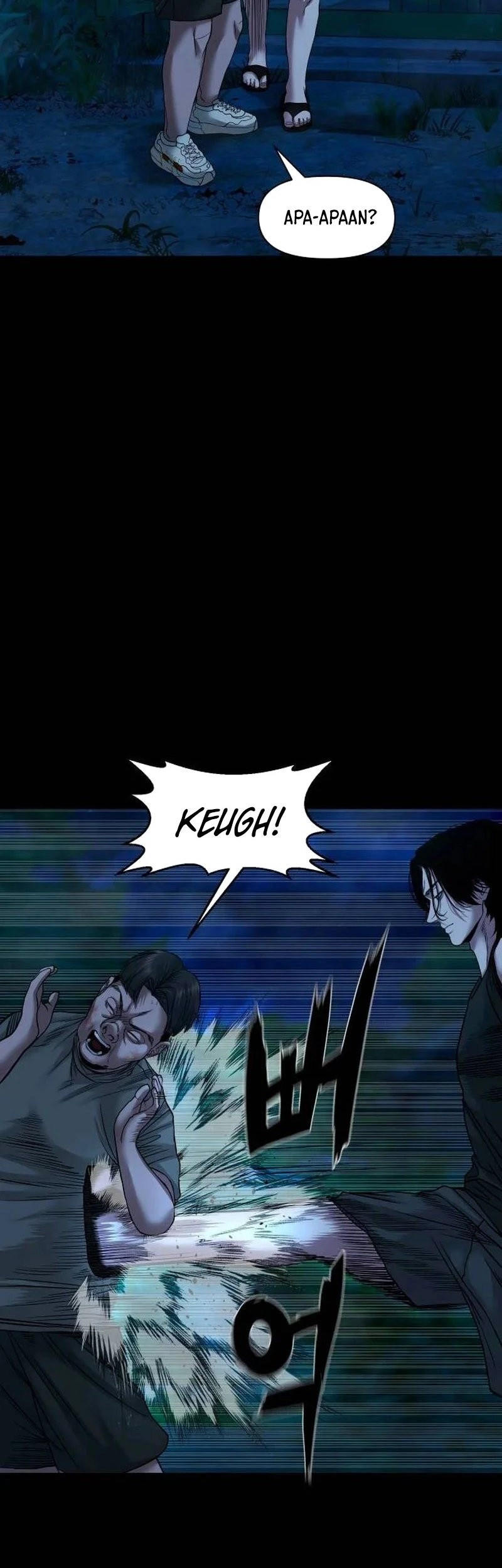 Gwichonri Chapter 49 - halaman 34