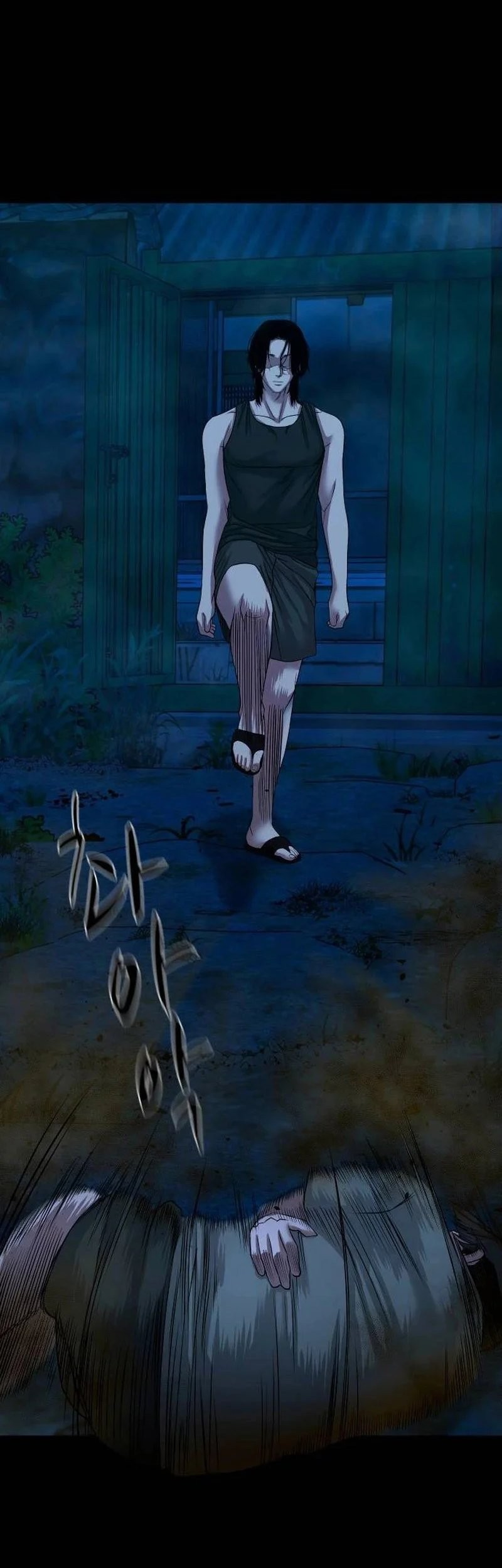 Gwichonri Chapter 49 - halaman 36