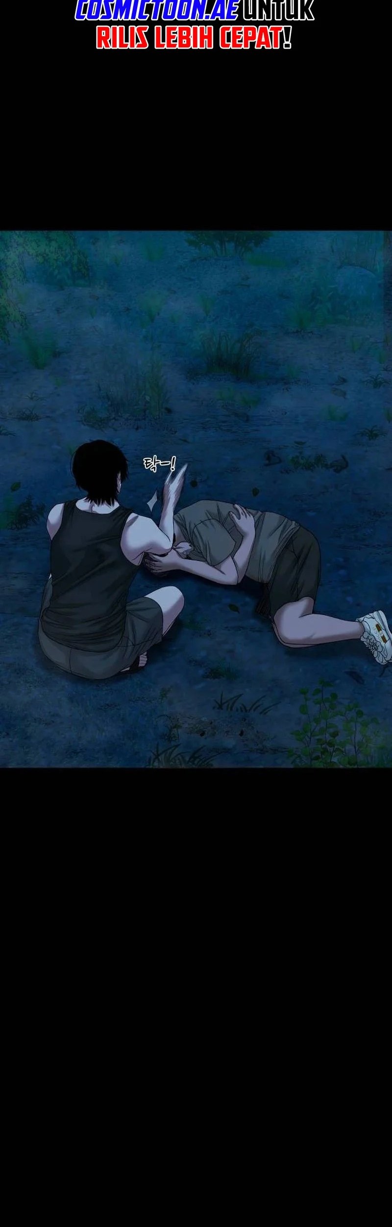 Gwichonri Chapter 49 - halaman 41