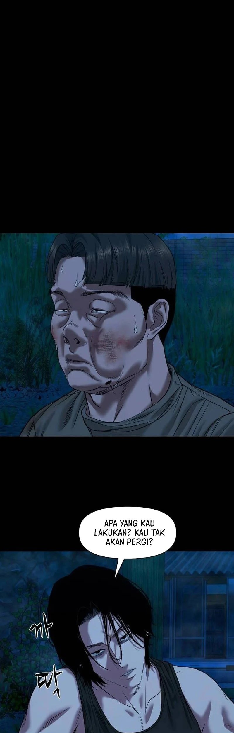 Gwichonri Chapter 49 - halaman 46