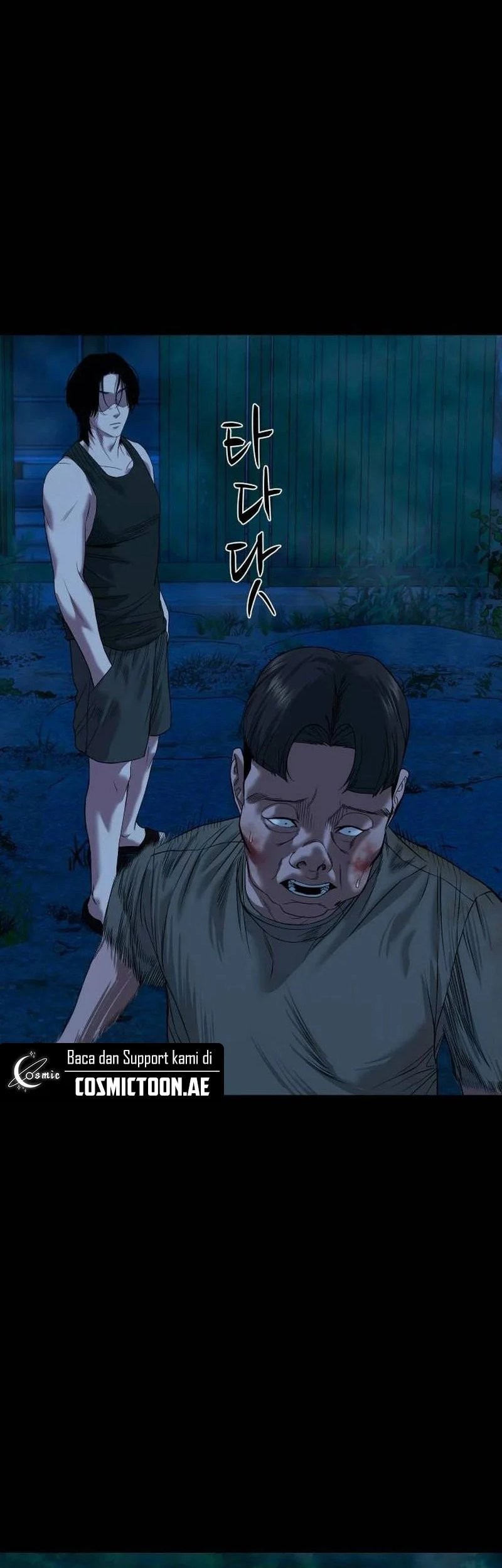 Gwichonri Chapter 49 - halaman 48