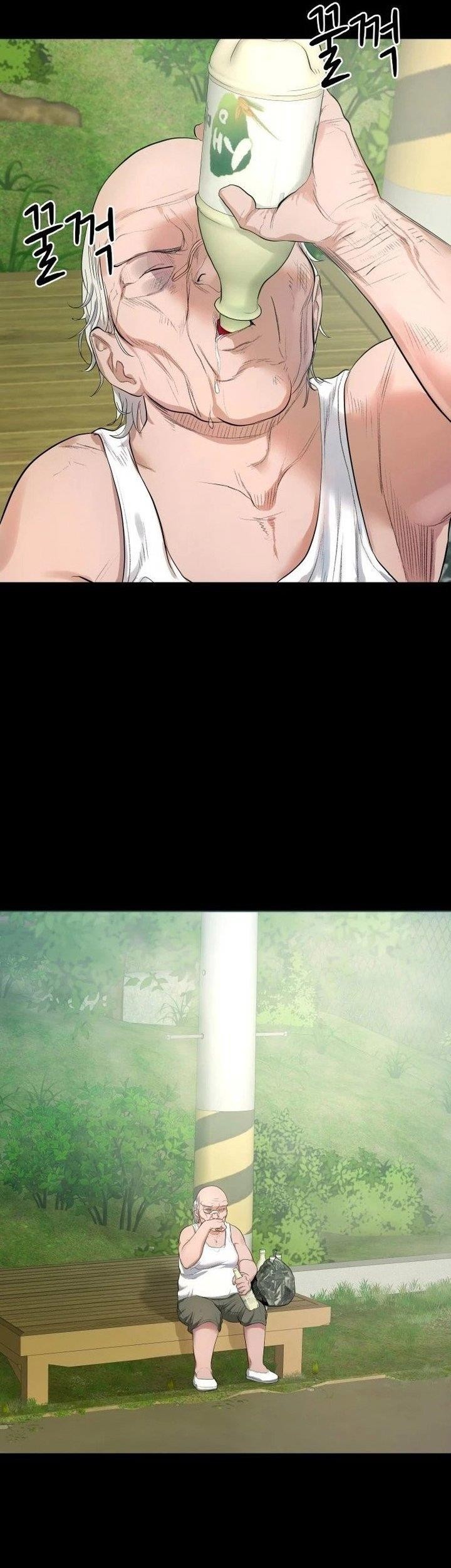Gwichonri Chapter 5 - halaman 29