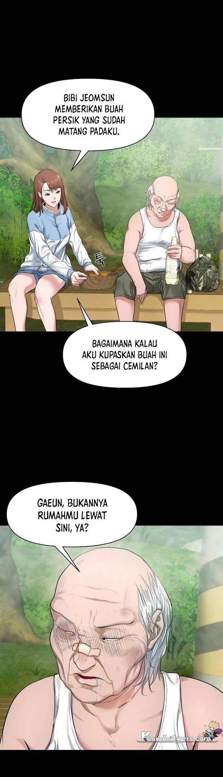 Gwichonri Chapter 5 - halaman 32