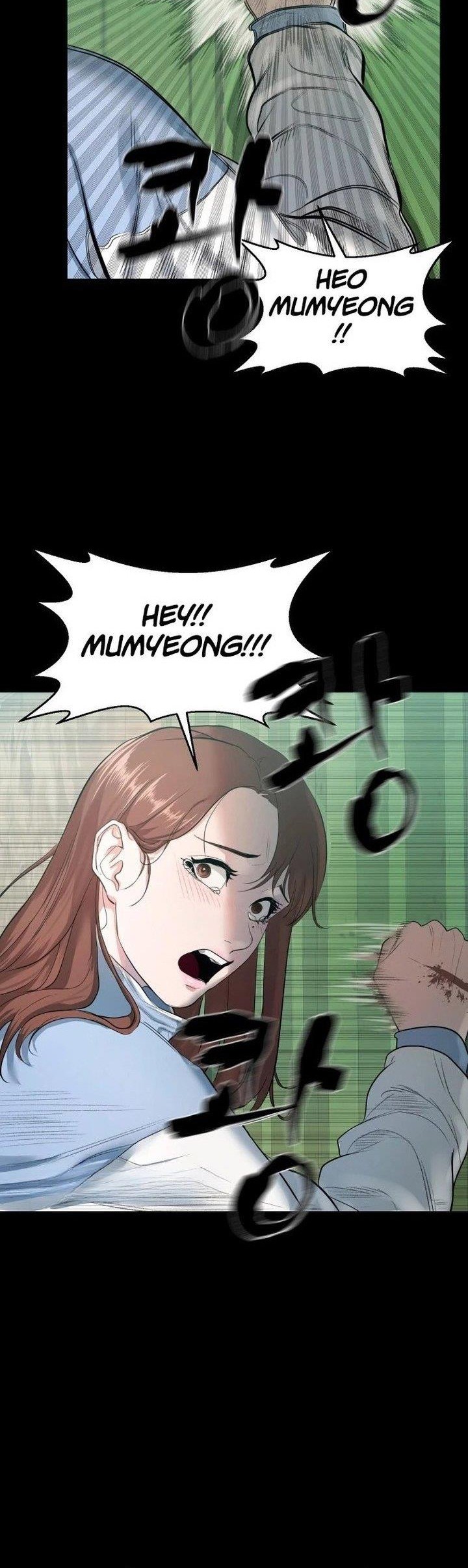 Gwichonri Chapter 5 - halaman 48