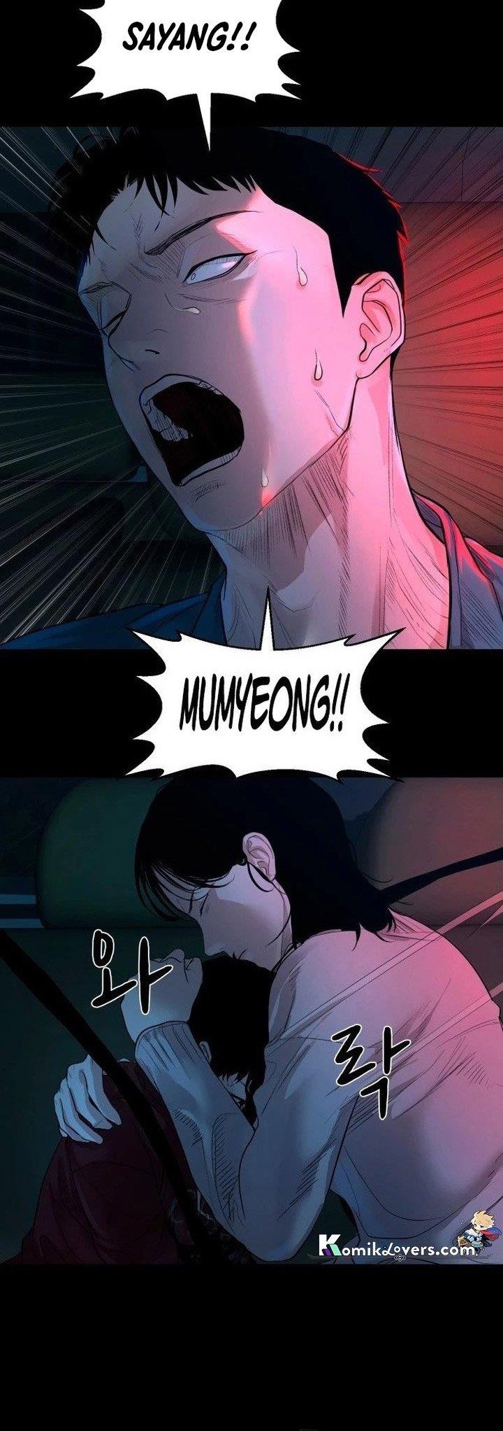 Gwichonri Chapter 5 - halaman 8