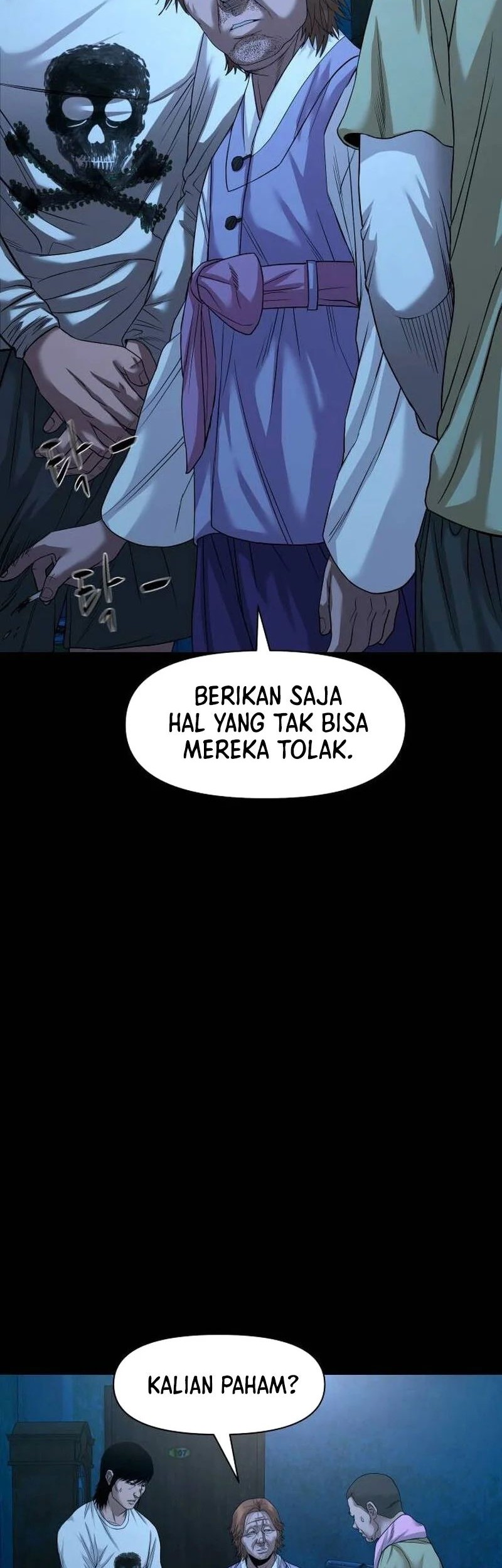 Gwichonri Chapter 51 - halaman 50
