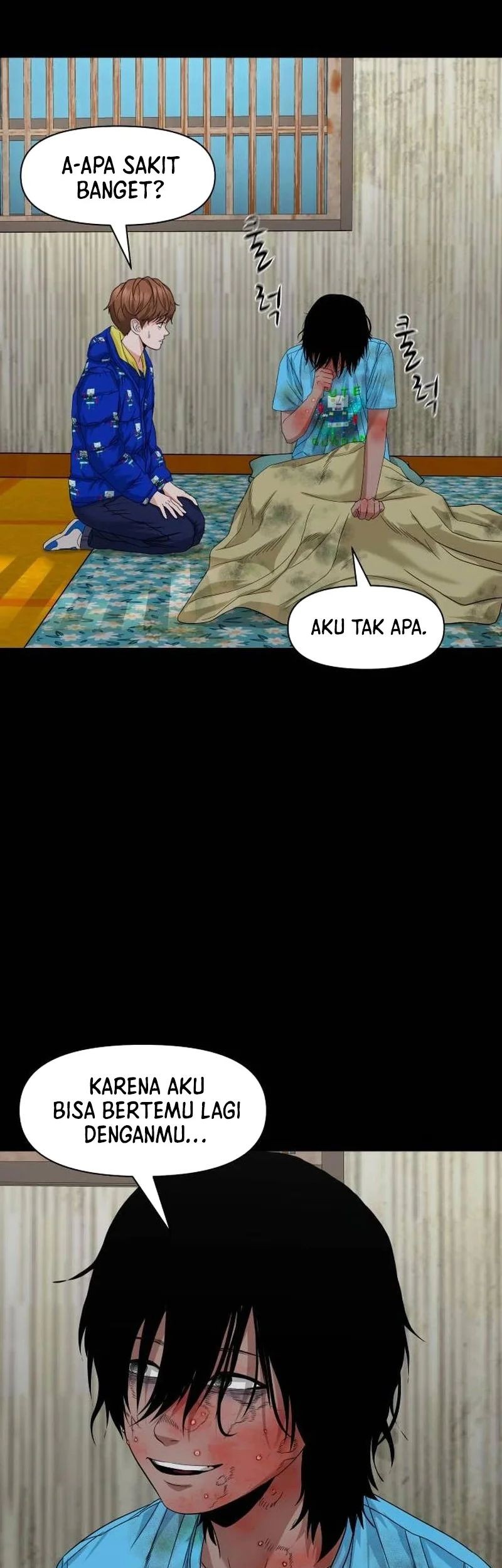 Gwichonri Chapter 52 - halaman 43