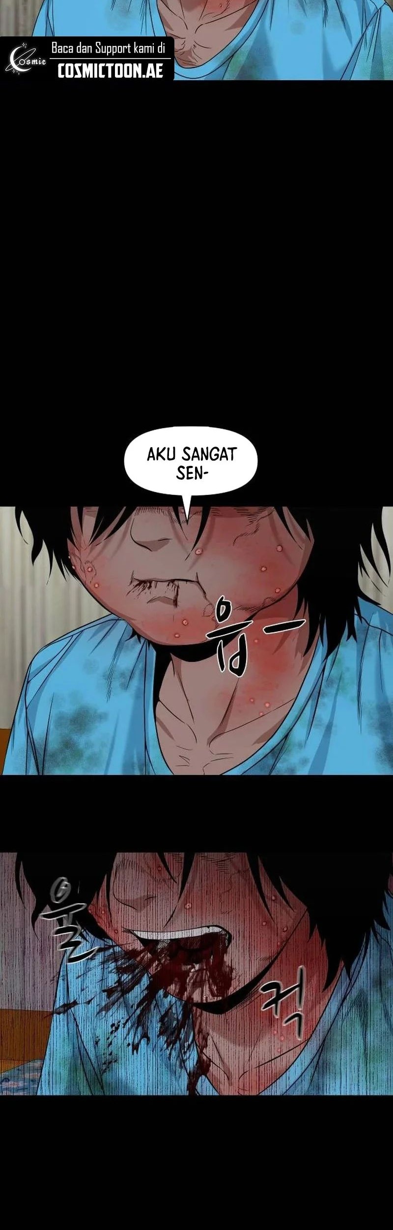 Gwichonri Chapter 52 - halaman 44