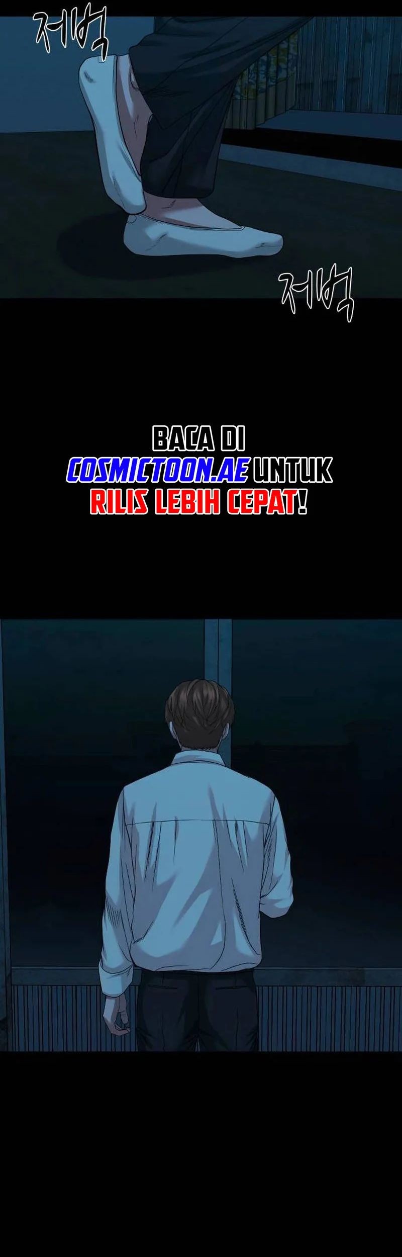 Gwichonri Chapter 52 - halaman 64