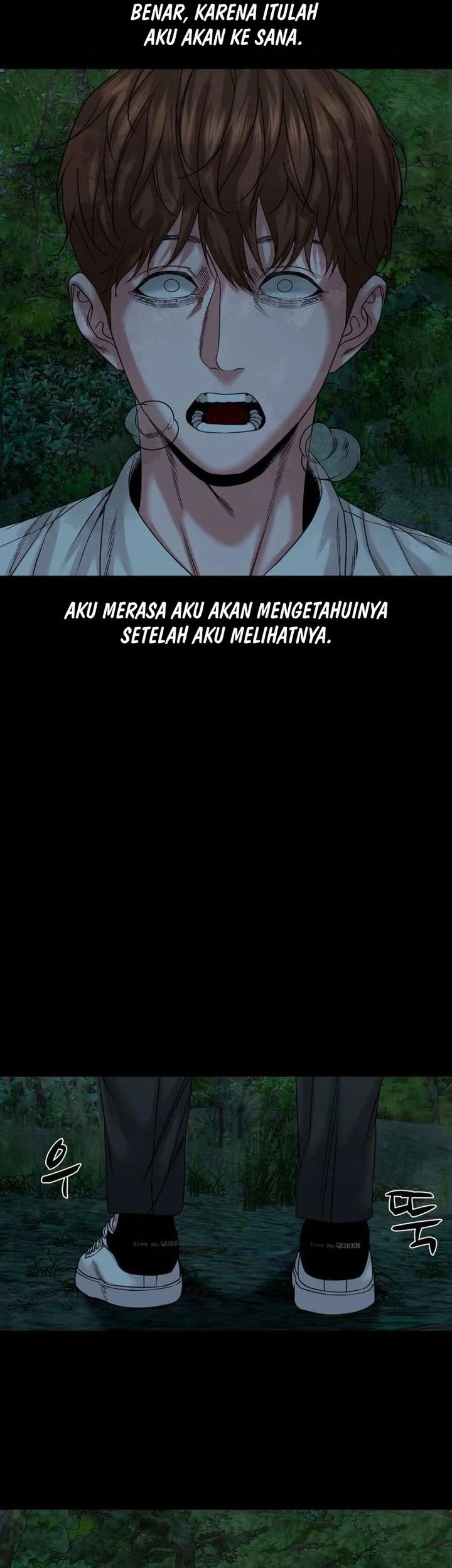 Gwichonri Chapter 53 - halaman 51