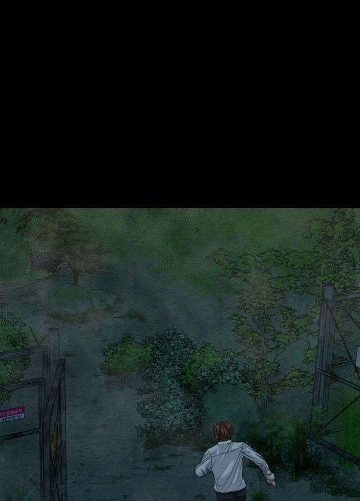 Gwichonri Chapter 53 - halaman 56