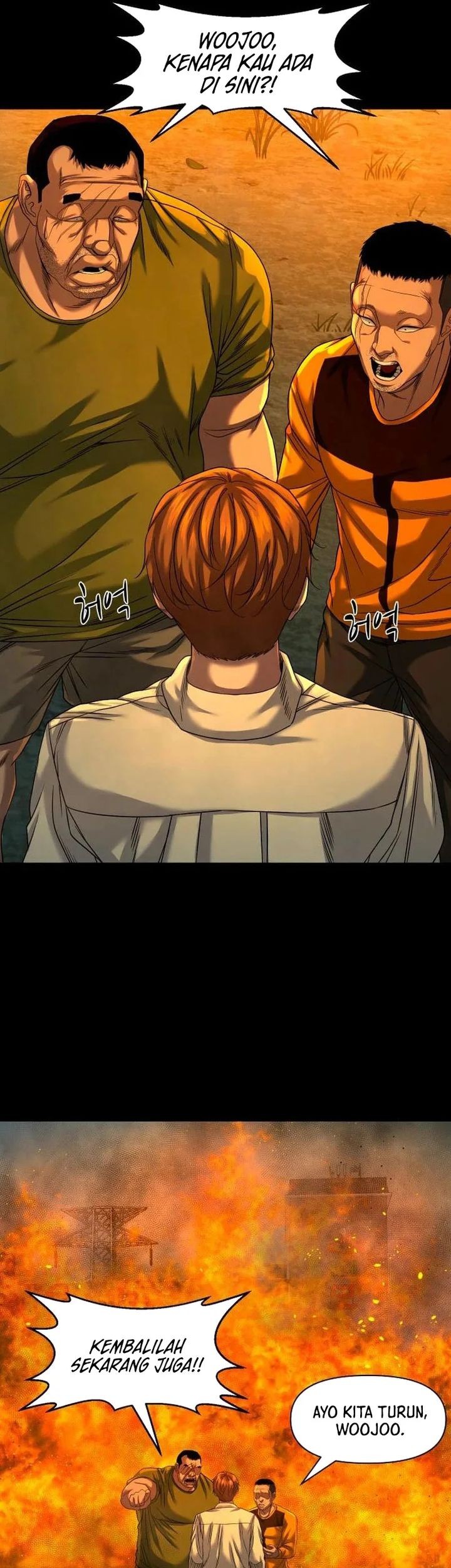Gwichonri Chapter 53 - halaman 59