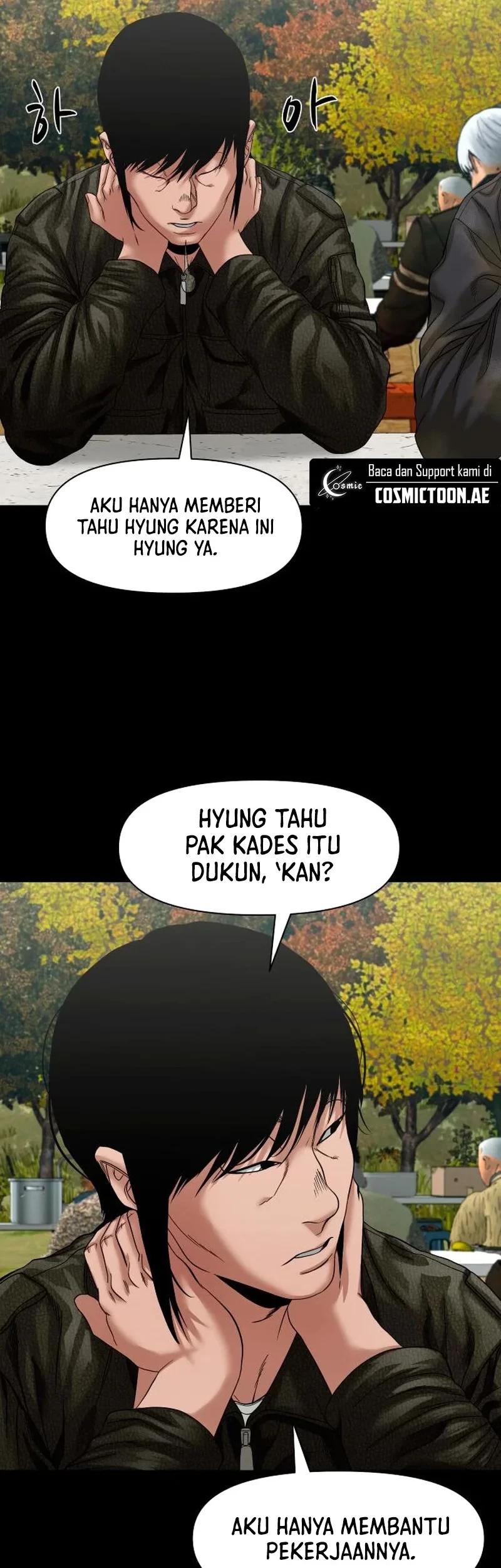 Gwichonri Chapter 56 - halaman 49