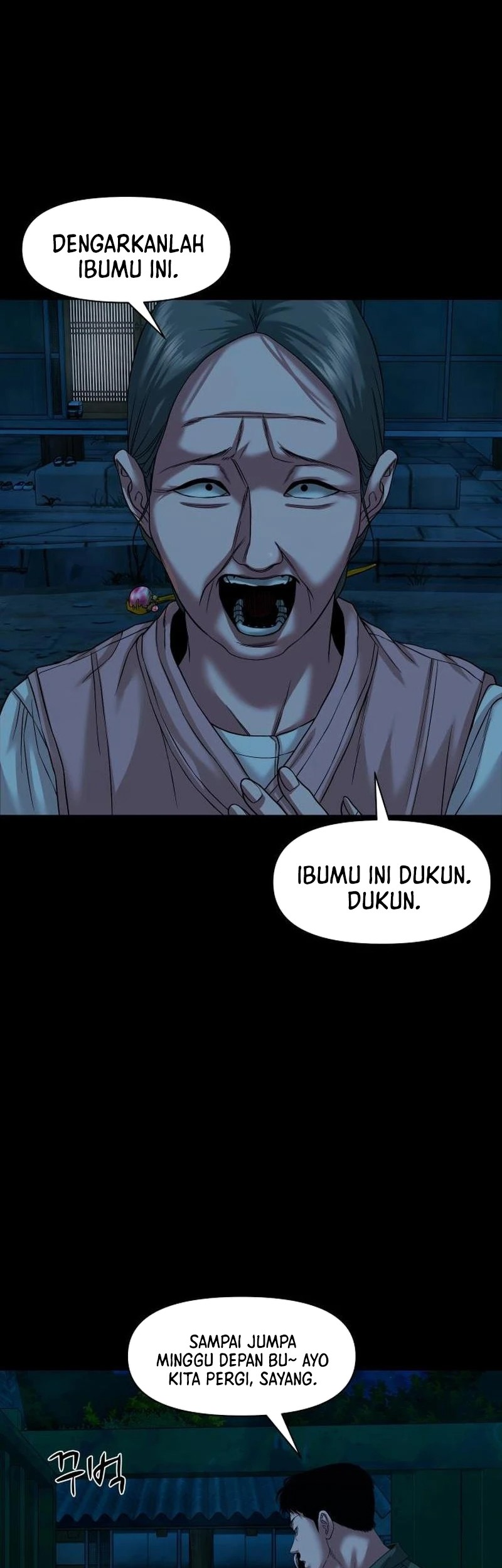 Gwichonri Chapter 57 - halaman 19