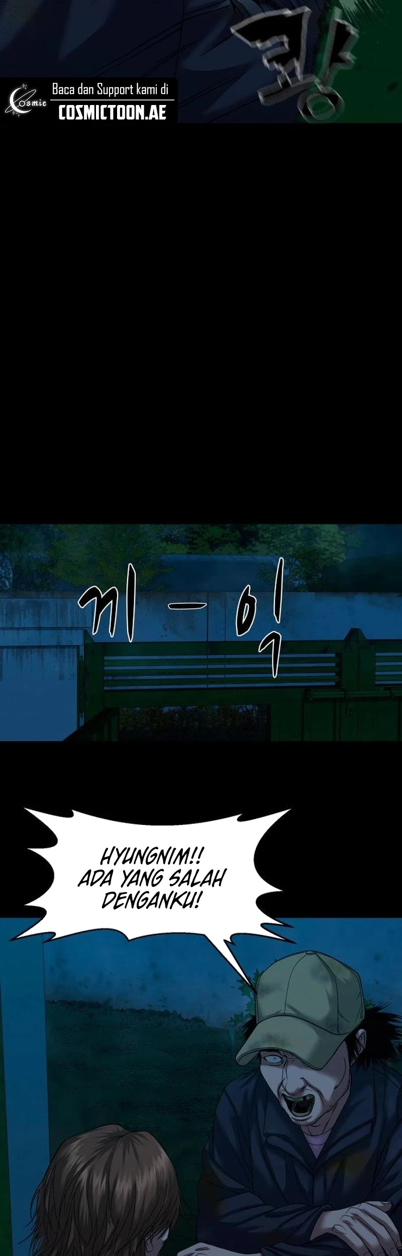 Gwichonri Chapter 57 - halaman 29