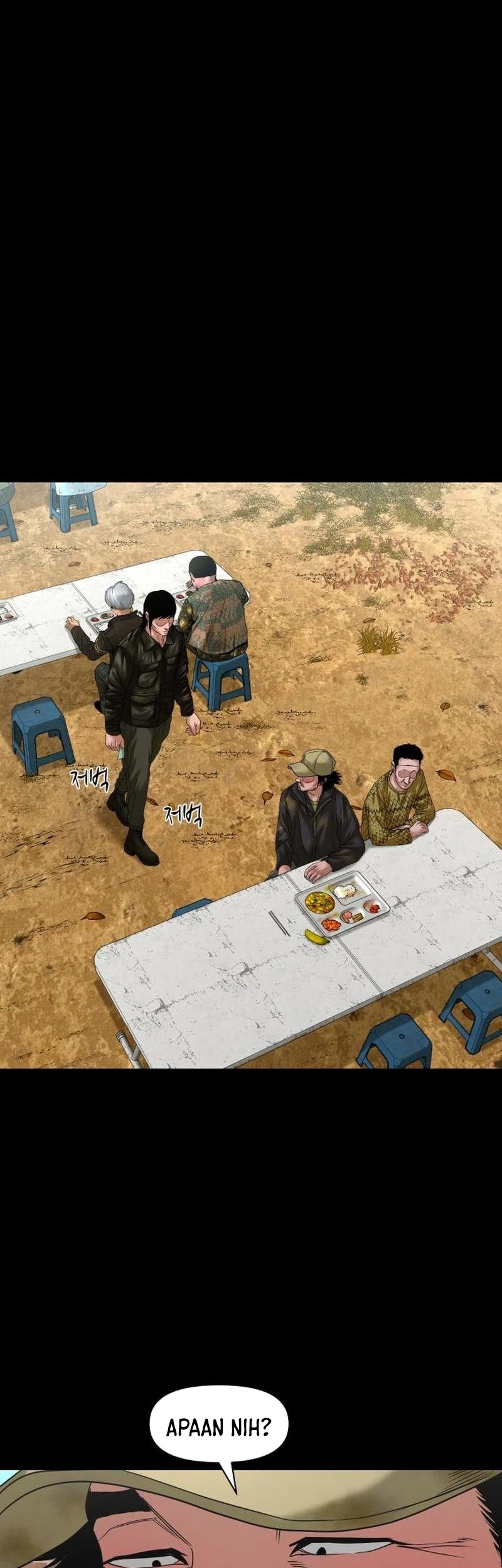Gwichonri Chapter 57 - halaman 3