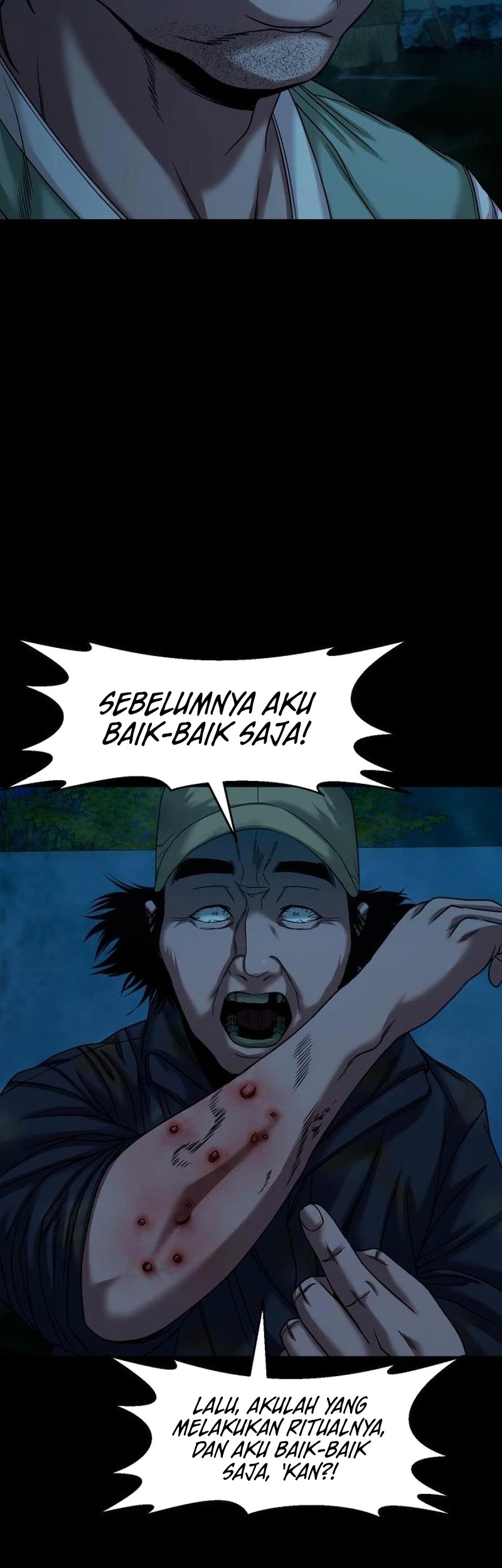 Gwichonri Chapter 57 - halaman 32