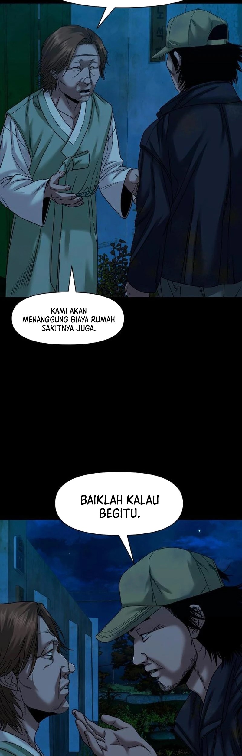 Gwichonri Chapter 57 - halaman 40