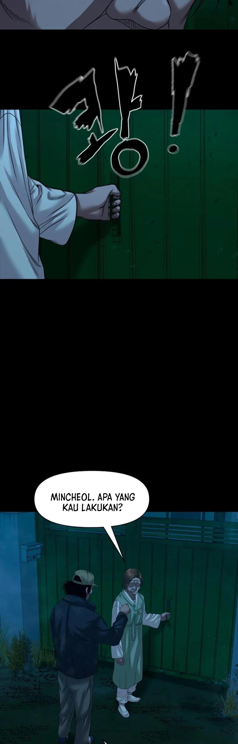 Gwichonri Chapter 57 - halaman 44