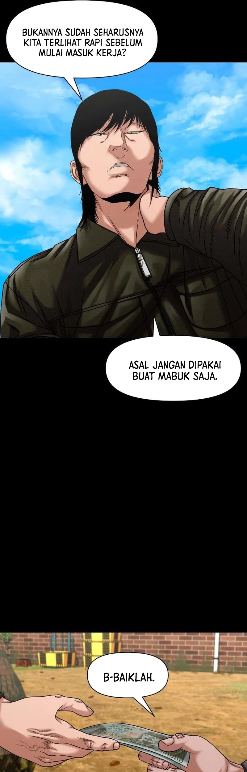 Gwichonri Chapter 57 - halaman 7