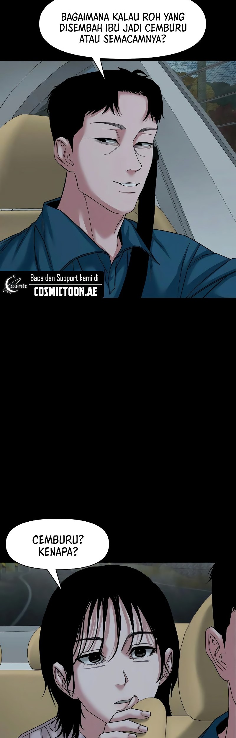 Gwichonri Chapter 58 - halaman 23