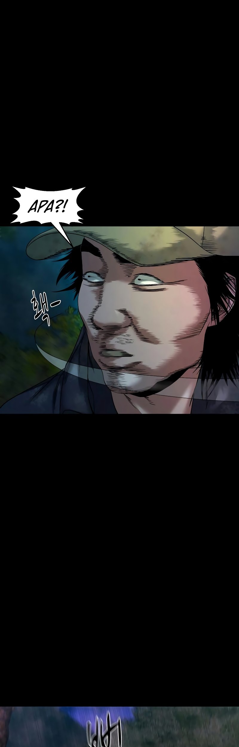 Gwichonri Chapter 58 - halaman 4