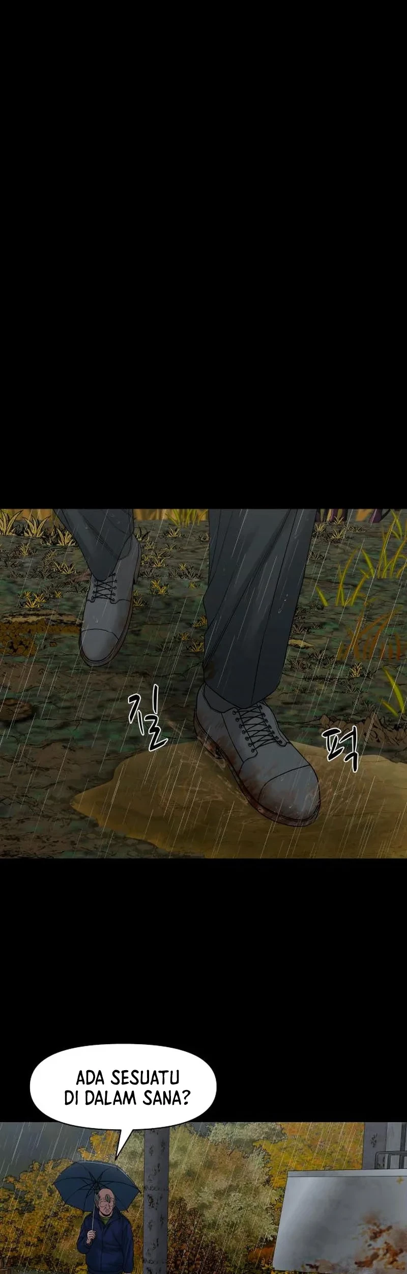 Gwichonri Chapter 59 - halaman 3