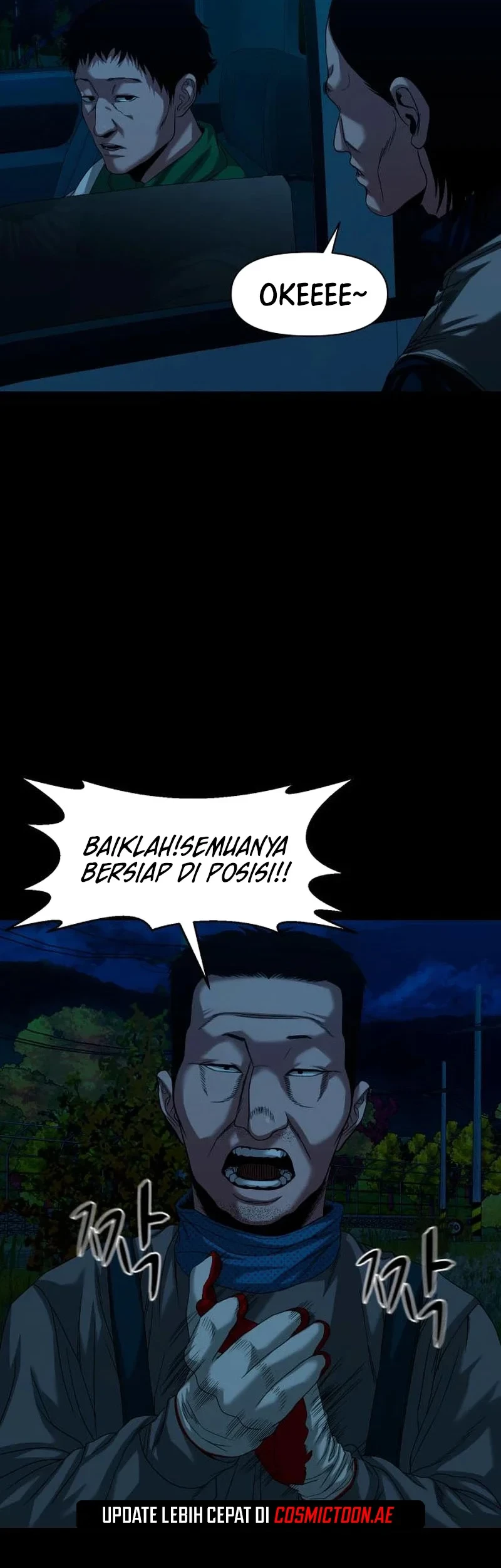 Gwichonri Chapter 59 - halaman 53
