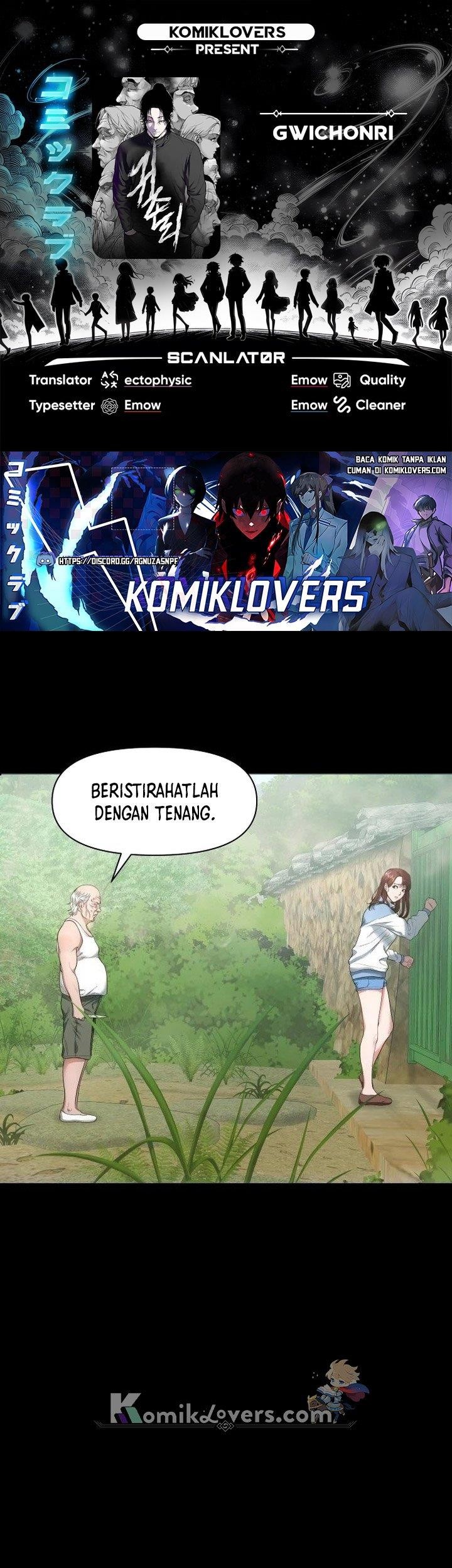 Gwichonri Chapter 6 - halaman 1
