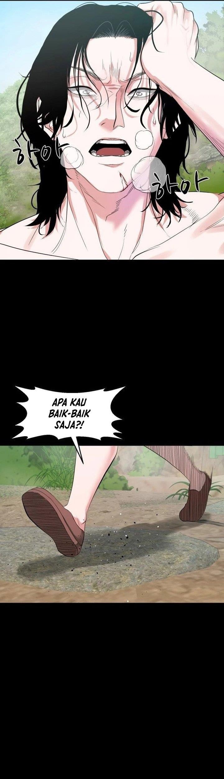 Gwichonri Chapter 6 - halaman 43