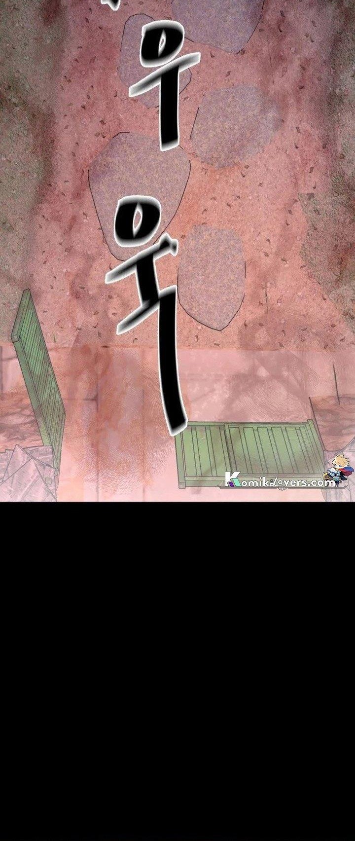Gwichonri Chapter 6 - halaman 52