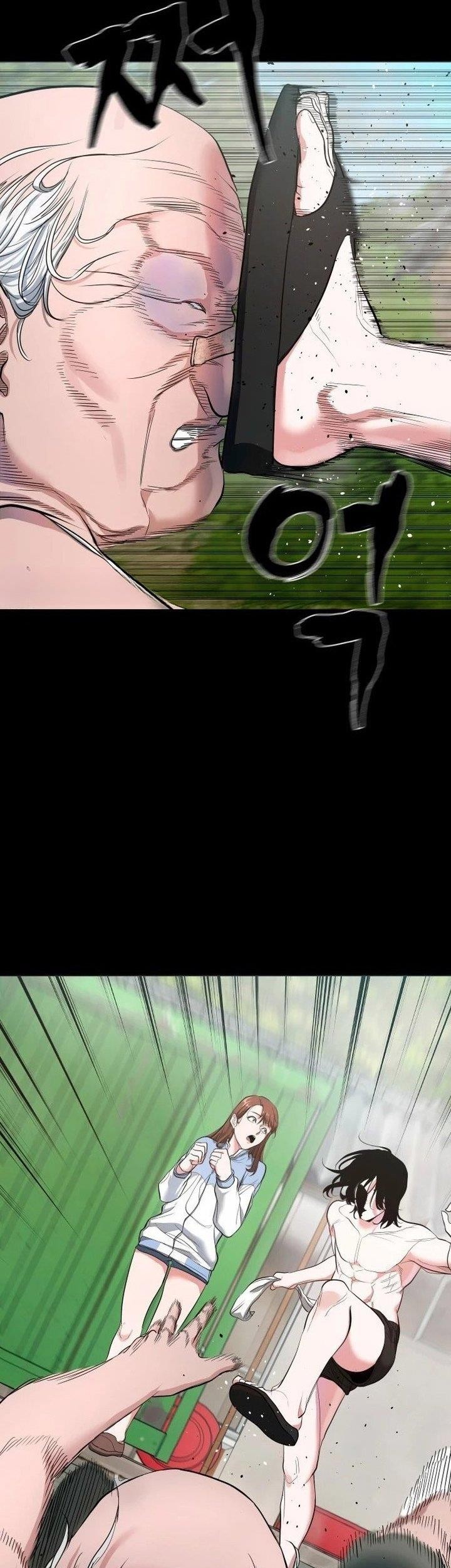 Gwichonri Chapter 6 - halaman 7