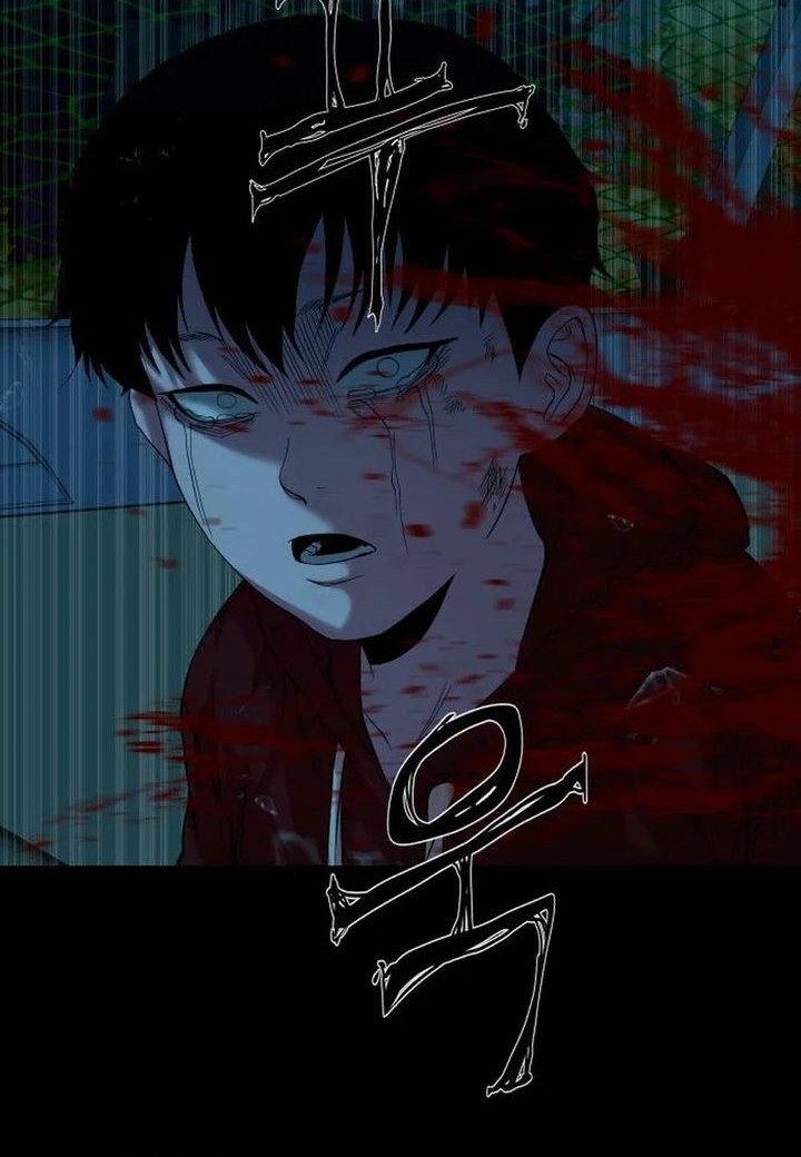 Gwichonri Chapter 60 - halaman 22