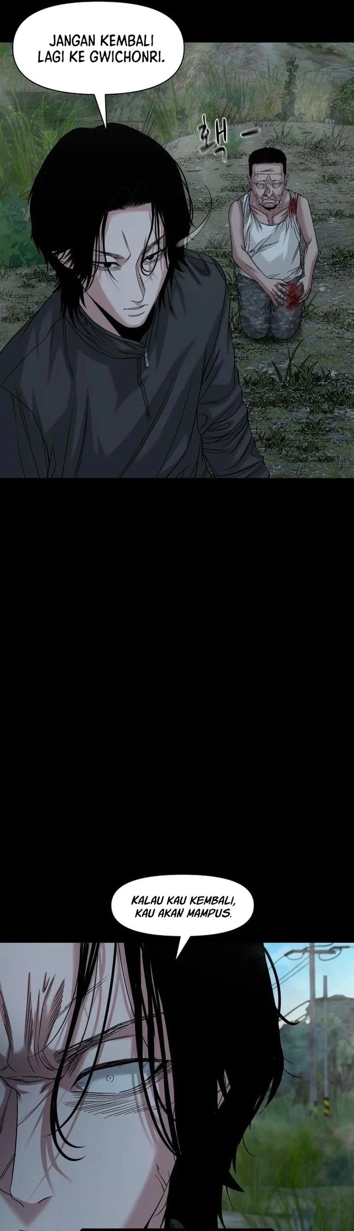 Gwichonri Chapter 60 - halaman 41