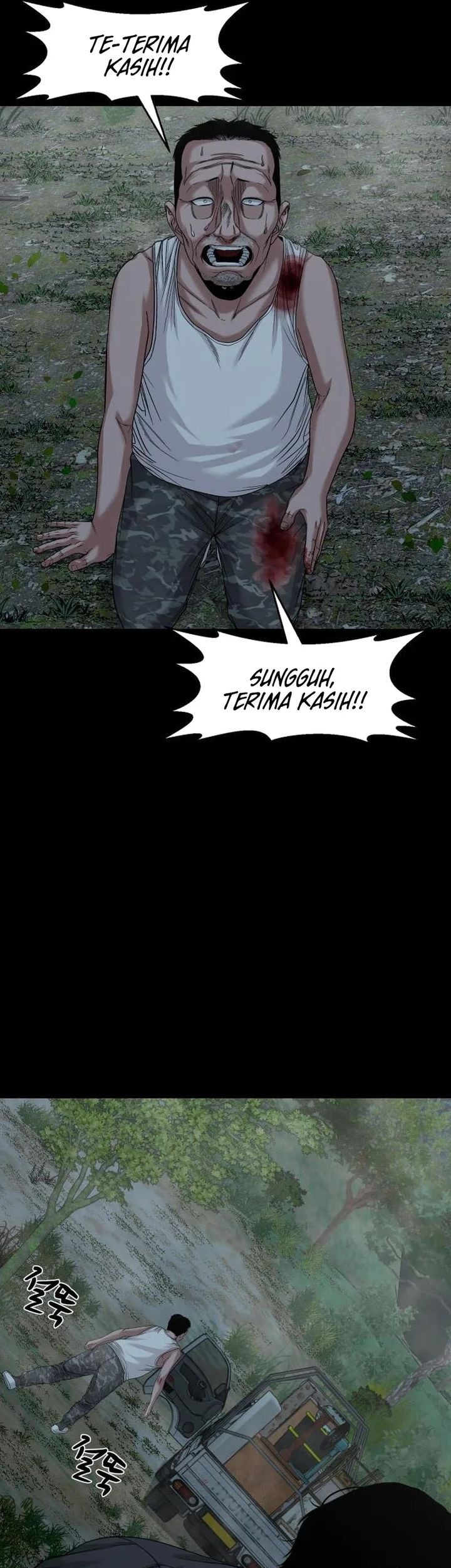 Gwichonri Chapter 60 - halaman 43
