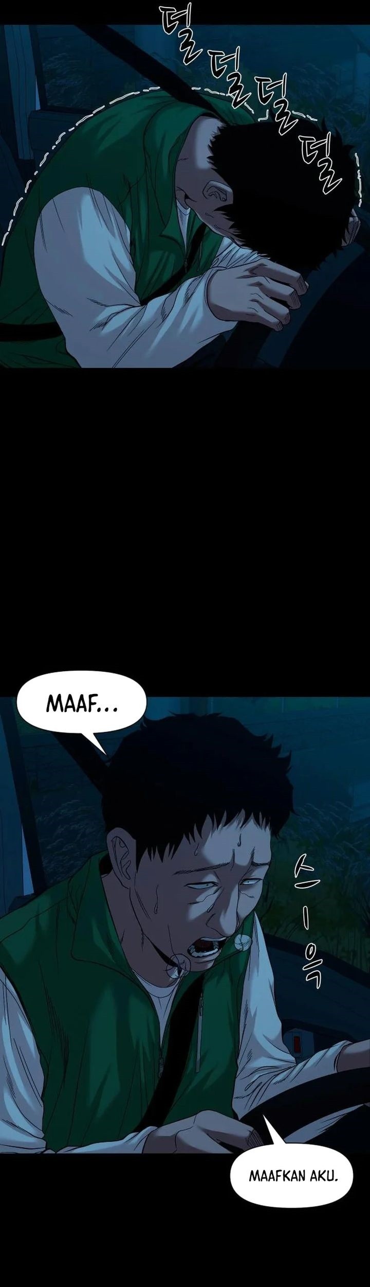 Gwichonri Chapter 60 - halaman 9