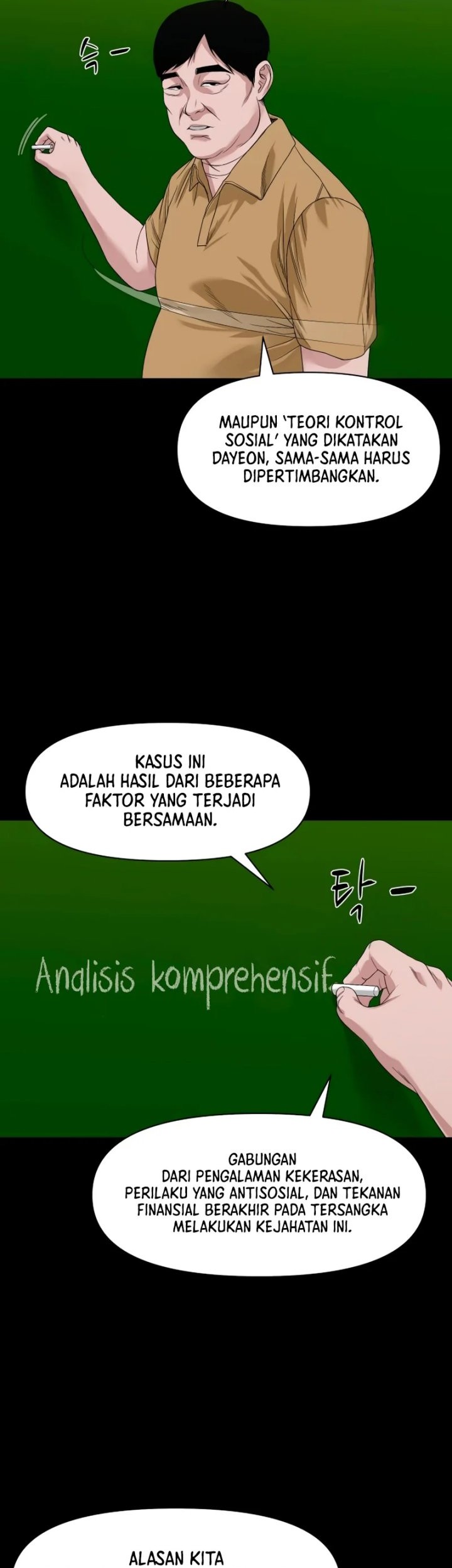 Gwichonri Chapter 61 - halaman 39