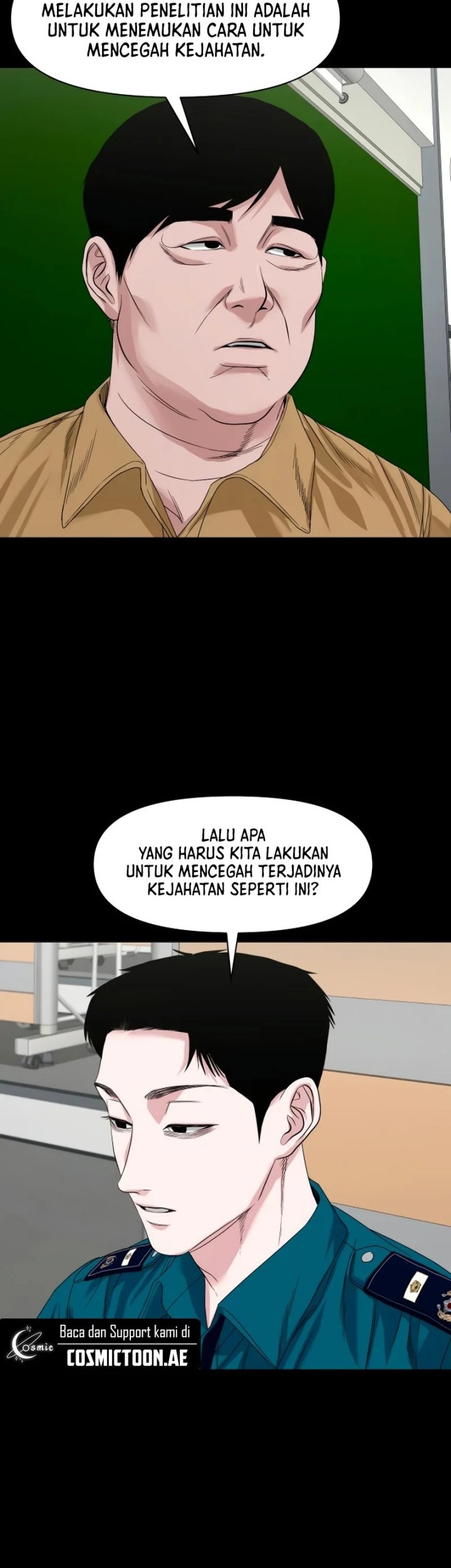 Gwichonri Chapter 61 - halaman 40