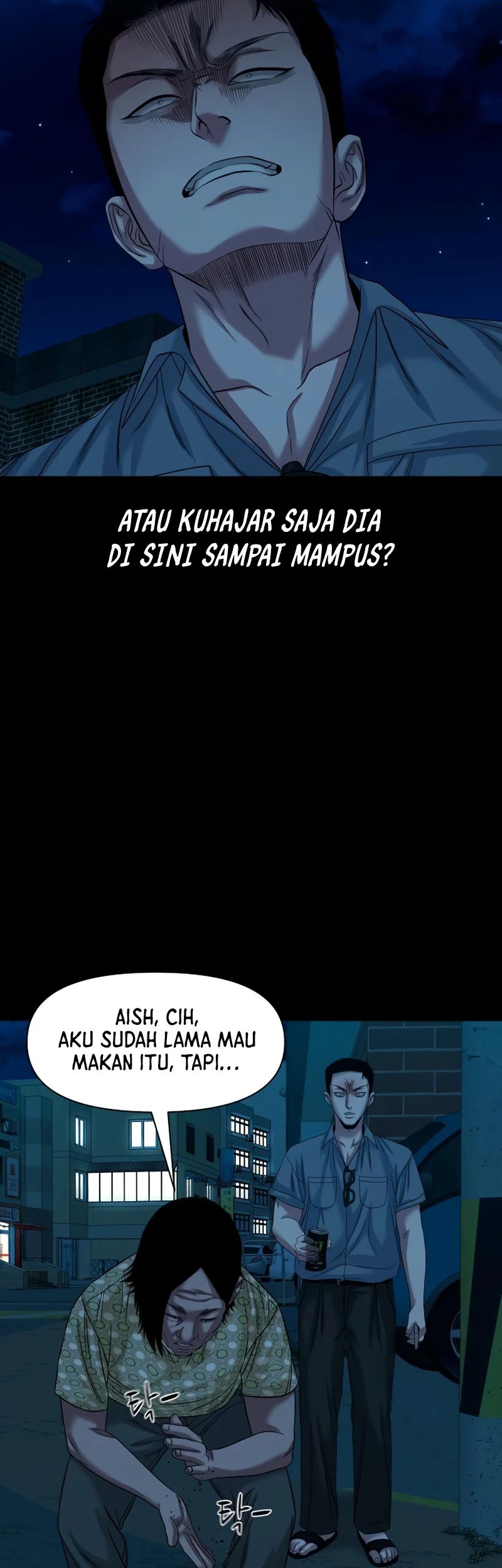 Gwichonri Chapter 62 - halaman 47