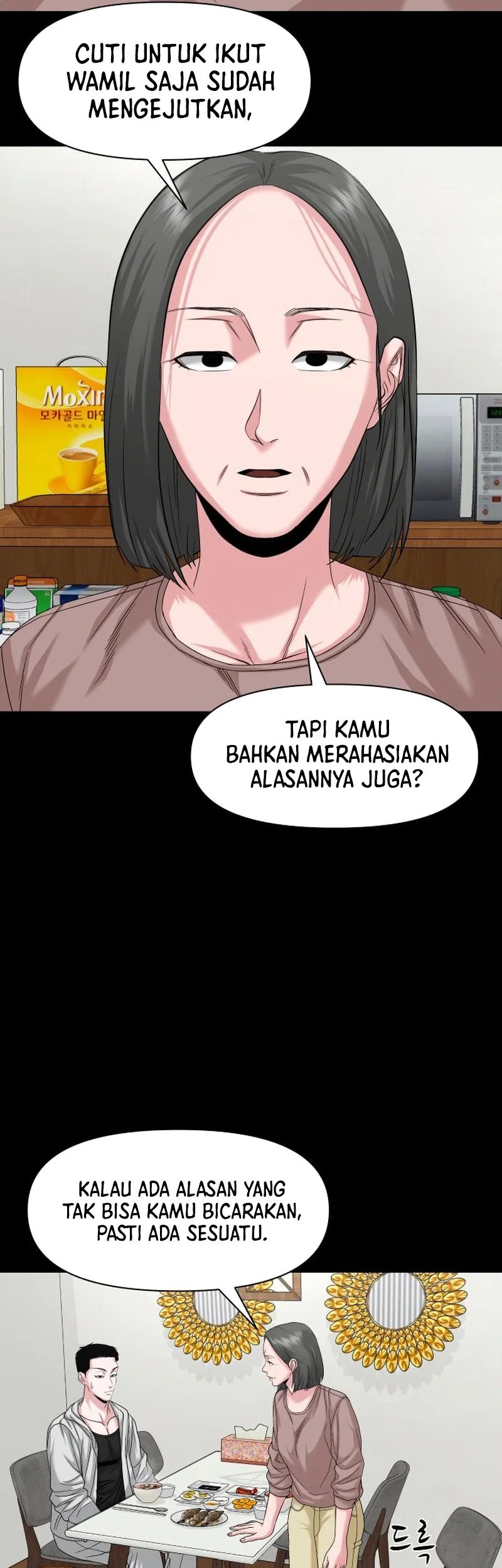 Gwichonri Chapter 63 - halaman 39