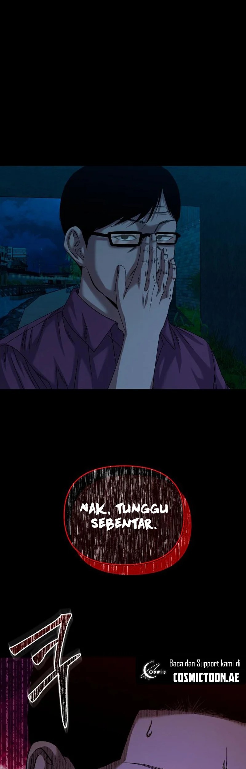Gwichonri Chapter 63 - halaman 70